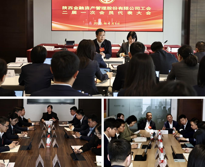 1761704226156015.png 大会2_副本.png