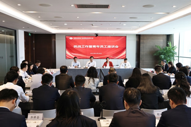 2024新澳门原料网大全
