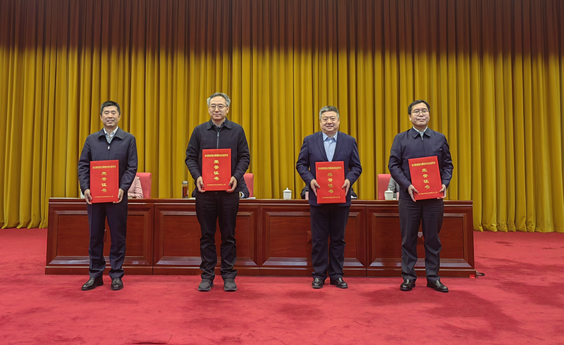 2024新澳门原料网大全