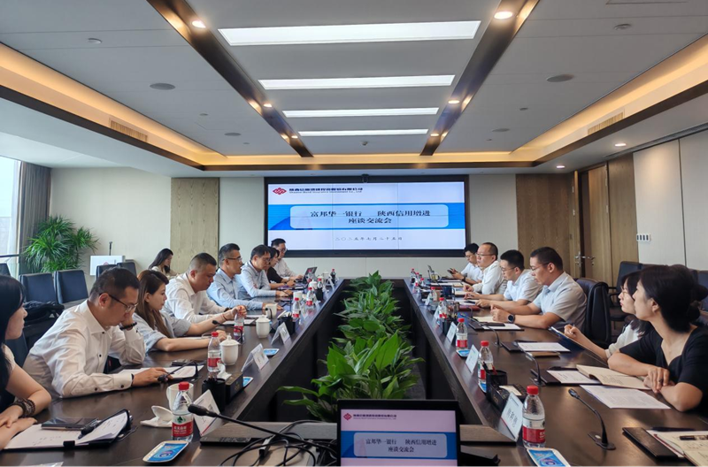 2024新澳门原料网大全
