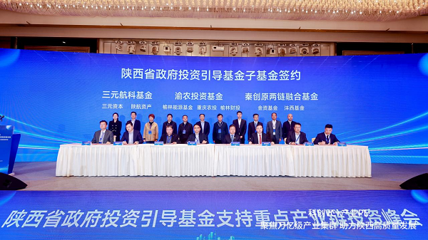 2024新澳门原料网大全