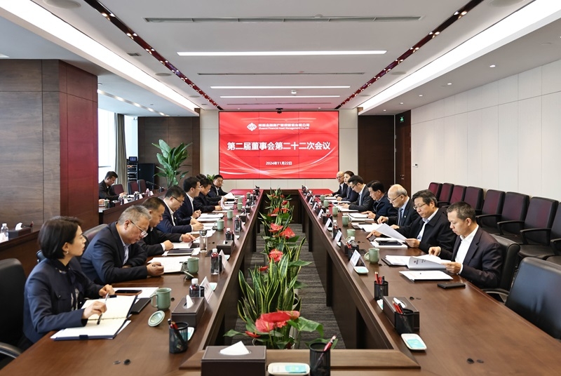 2024新澳门原料网大全