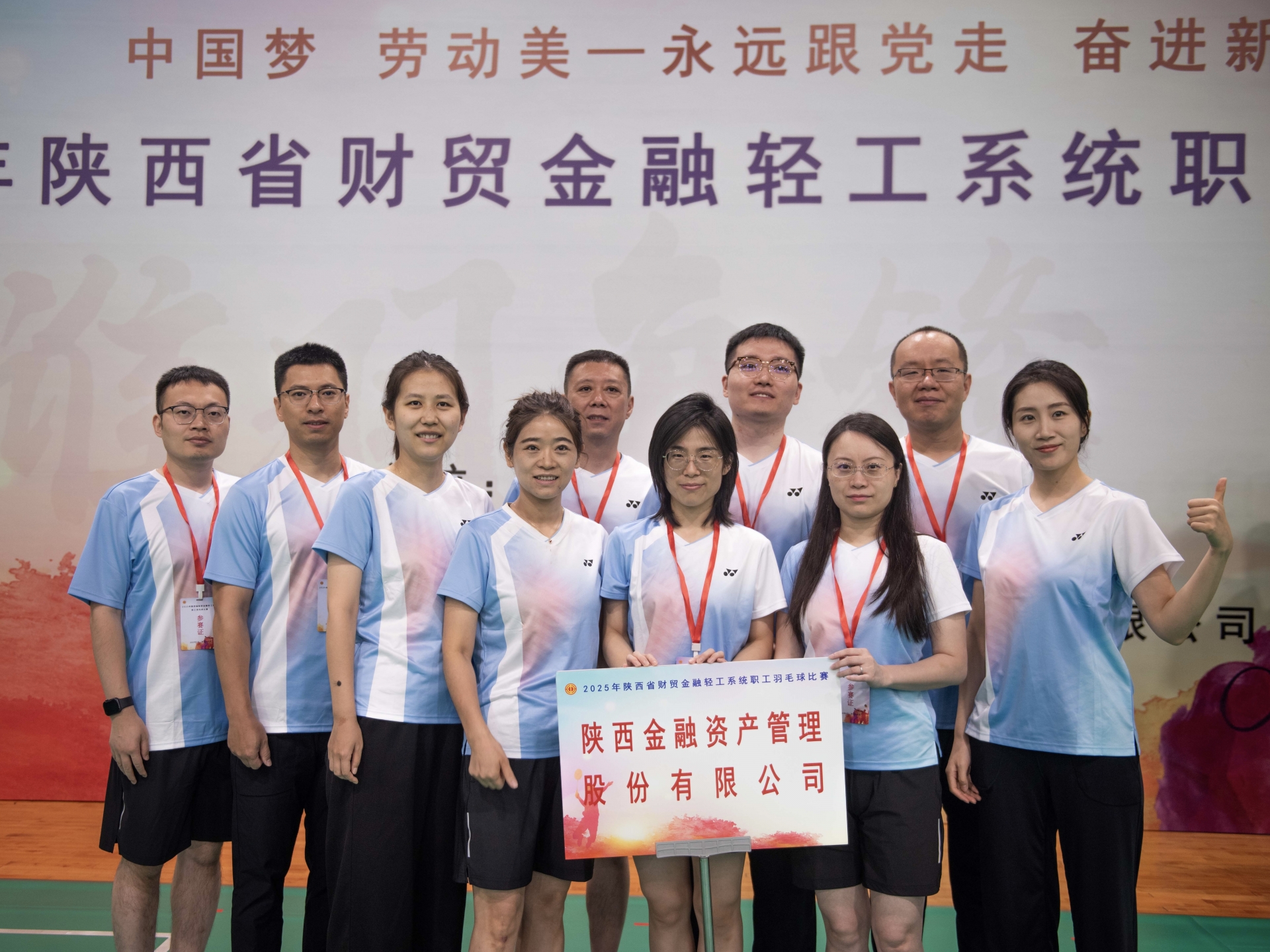 2024新澳门原料网大全