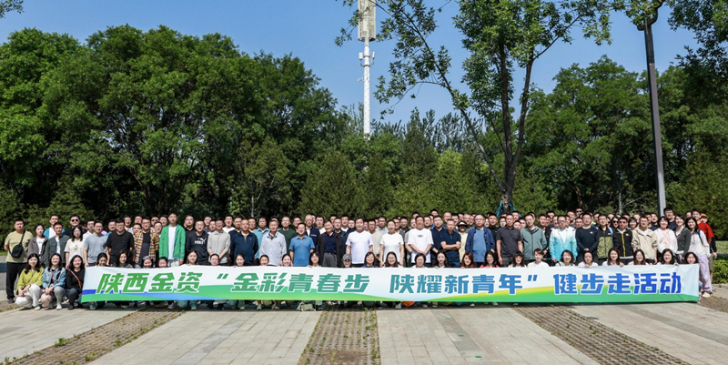 2024新澳门原料网大全