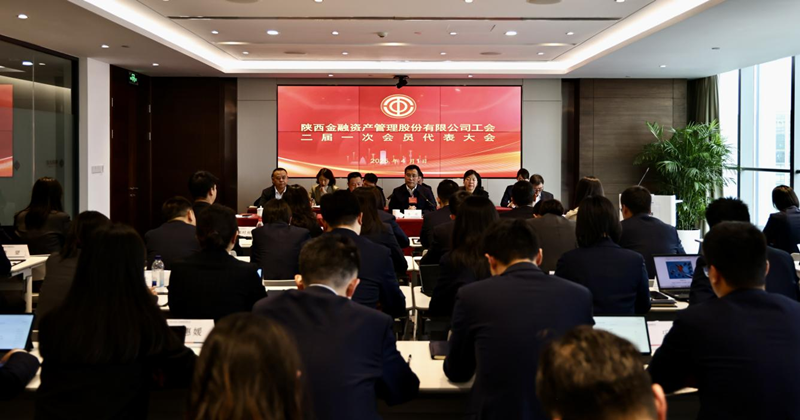 2024新澳门原料网大全