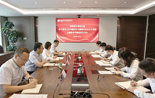 2024新澳门原料网大全