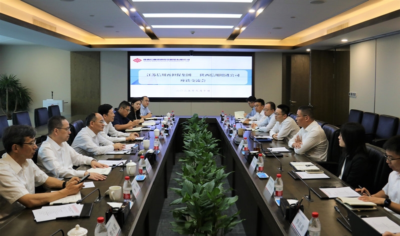 2024新澳门原料网大全