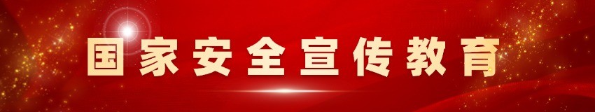 2024新澳门原料网大全