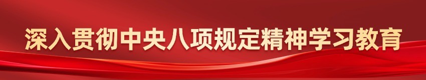 2024新澳门原料网大全