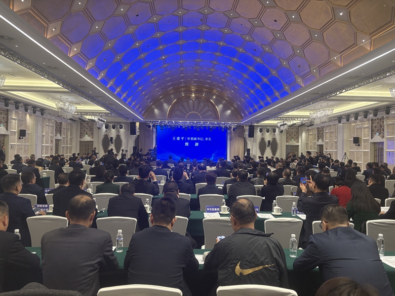 2024新澳门原料网大全