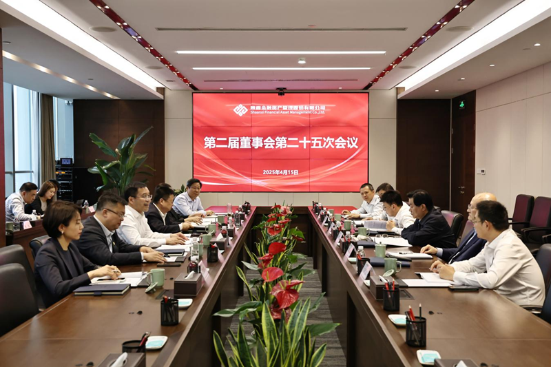 2024新澳门原料网大全